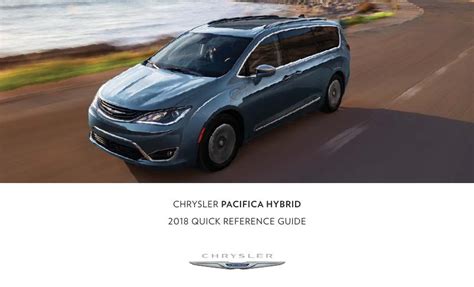 2018 Chrysler Pacifica Hybrid Quick Reference Guide